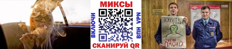 где купить наркоту  Поворино  БУТИРАТ бутик 