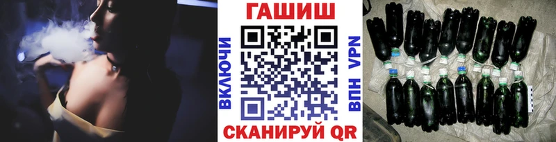 Гашиш Premium  Поворино 