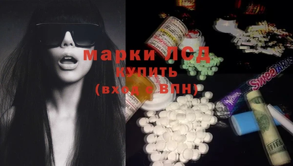 мдма Вяземский