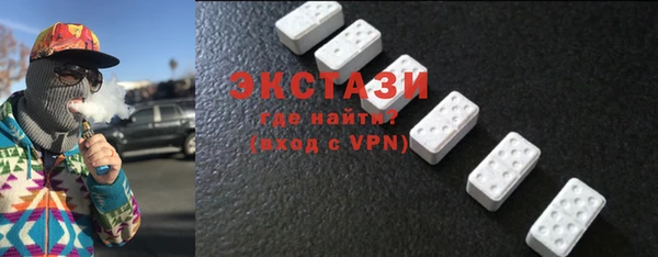 соль курить ск Вязники