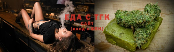 мдма Вяземский