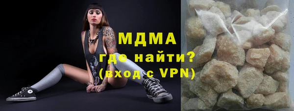 соль курить ск Вязники