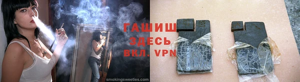 мдма Вяземский