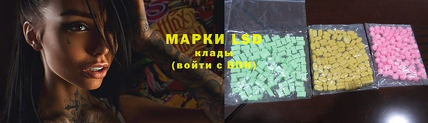 соль курить ск Вязники