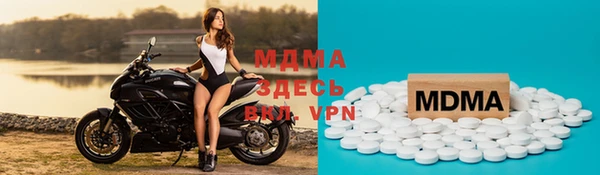 кокаин перу Вязьма