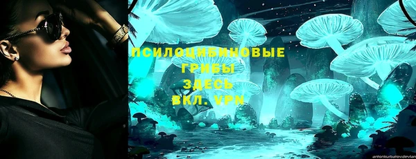 соль курить ск Вязники