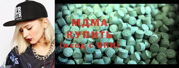 соль курить ск Вязники