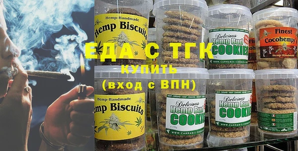 соль курить ск Вязники
