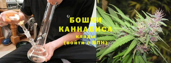 кокаин перу Вязьма
