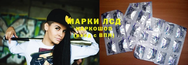мдма Вяземский