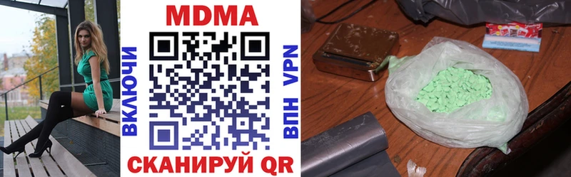 KRAKEN tor  Поворино  MDMA VHQ 
