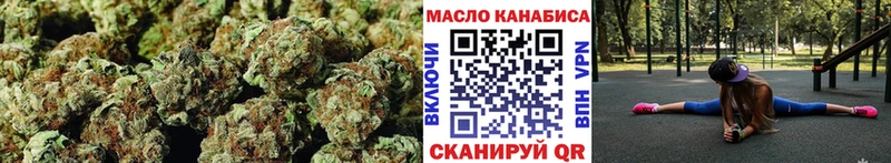 Дистиллят ТГК жижа  MEGA   Поворино 